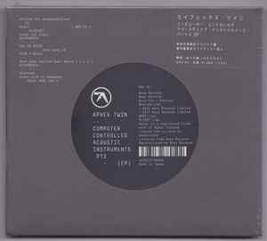 niettemin Vorming Ale Aphex Twin – Computer Controlled Acoustic Instruments Pt2 (EP) (2015,  Digipak, CD) - Discogs