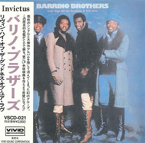 ☆即決 Barrino Brothers / Livin High Off the Goodness of Your Love