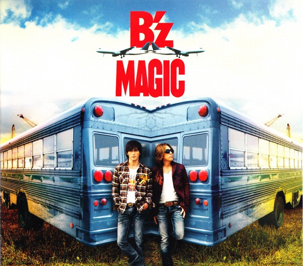 2023人気新作 B´z MAGIC LP アナログレコード sfgeep.org 松本孝弘 