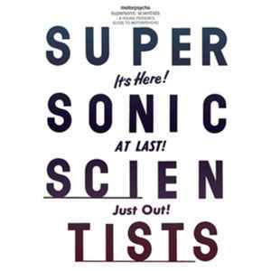 Motorpsycho - Supersonic Scientists - A Young Person's Guide To Motorpsycho album cover