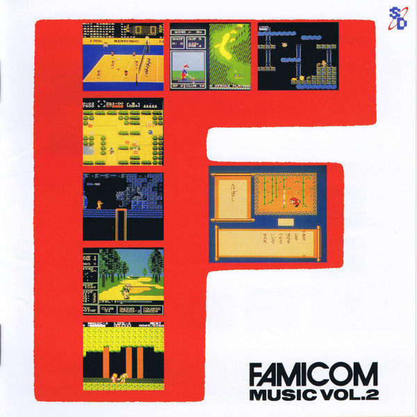 Famicom Music Vol. 2 (1987, Vinyl) - Discogs