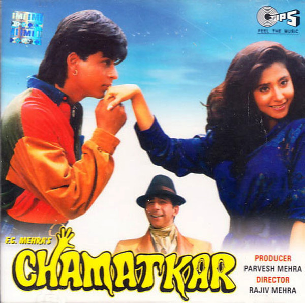 Anu Malik Anand Bakshi Chamatkar 2014 CD Discogs