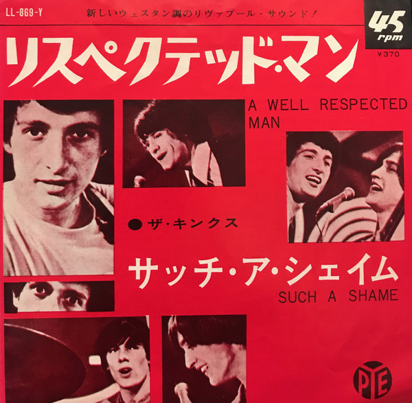 ザ・キンクス – リスペクテッド・マン = A Well Respected Man (1966 