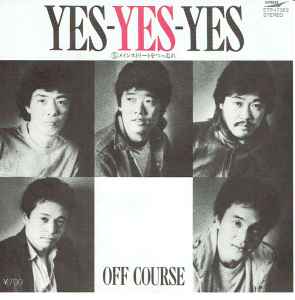 Off Course – Yes-Yes-Yes (1982, Vinyl) - Discogs