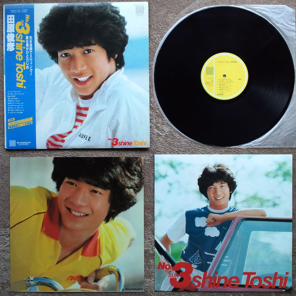 田原俊彦 – No.3 Shine Toshi (1981, Vinyl) - Discogs