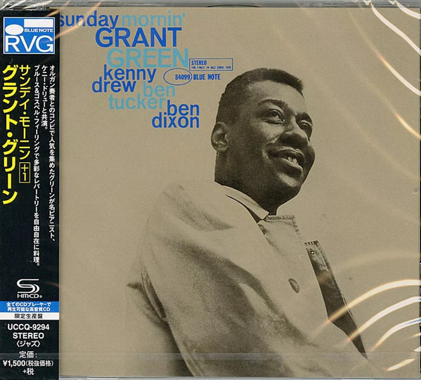 Grant Green - Sunday Mornin' | Releases | Discogs