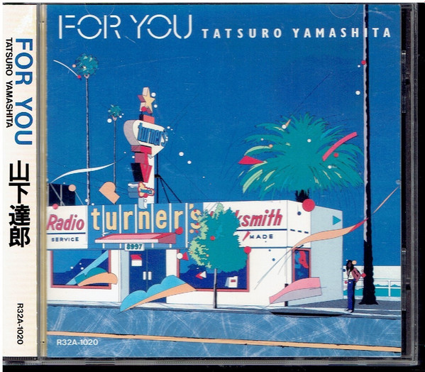 Tatsuro Yamashita – For You (CD) - Discogs