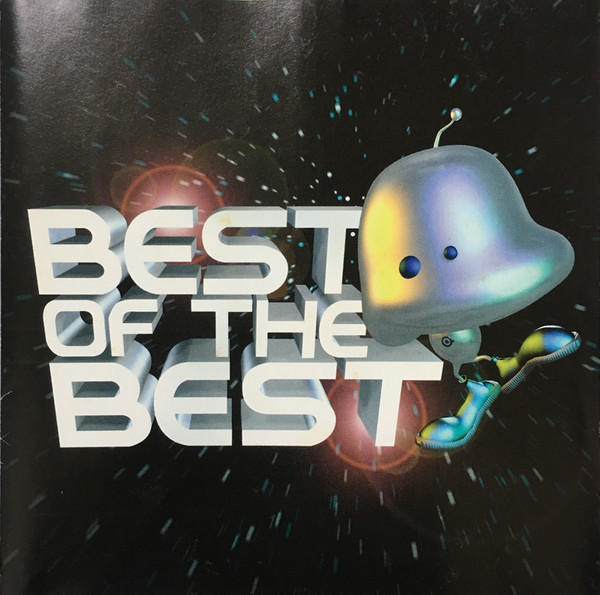 Best Of The Best (1997, CD) - Discogs