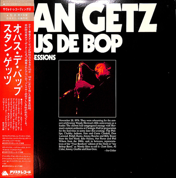 Stan Getz – Opus De Bop (1977, Vinyl) - Discogs