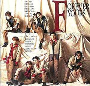 Hikaru Genji – Forever Yours (1994, CD) - Discogs