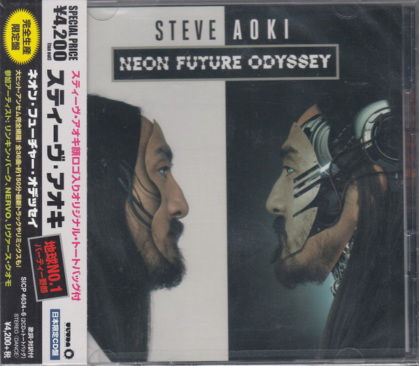 Steve Aoki - Neon Future Odyssey | Releases | Discogs