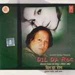 Cover of Dil Da Rog - Vol. 48, 2001, CD