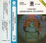 Cover of Dimension Hatröss, 1990, Cassette