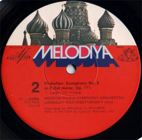 télécharger l'album Prokofiev Gennady Rozhdestvensky Conducting The Moscow Radio Symphony Orchestra - Symphony No 6 In E Flat Minor Op 111