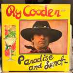 Cover of Paradise And Lunch, 1974, Vinyl