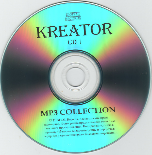 baixar álbum Kreator - MP3 Collection