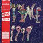 Cover of 1999, 1982-11-28, Vinyl