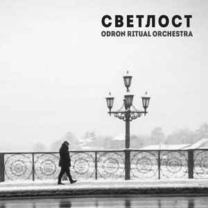 Svetlost - Odron Ritual Orchestra album cover