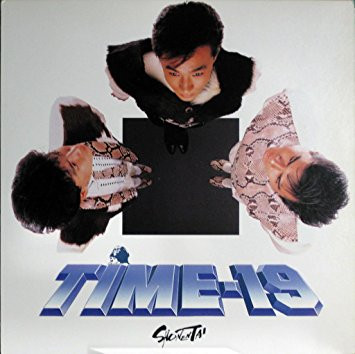 少年隊 – Time-19 (1987, Vinyl) - Discogs