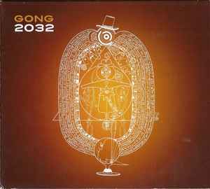 2032 - Gong