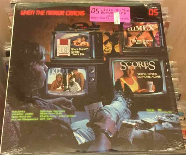 Q5 - When The Mirror Cracks (Vinyl, US, 1986) For Sale | Discogs