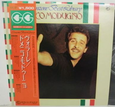 descargar álbum Domenico Modugno - Canzone Best Library