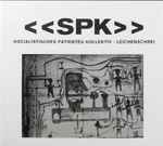 SPK - Leichenschrei | Releases | Discogs