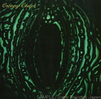 Creepy Crawl – Cow Killer Wasp (1998, Red/Clear Mix vinyl, Vinyl