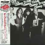 Cover of Cheap Trick, 2003-08-06, CD