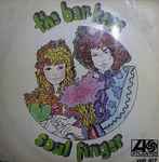 Soul Finger、1967、Vinylのカバー