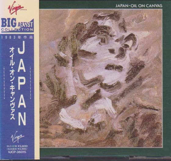 Japan – Oil On Canvas = オイル・オン・キャンヴァス (1991, CD