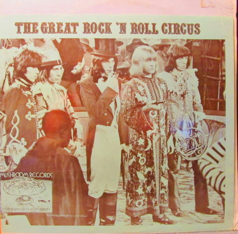 The Great Rock 'N Roll Circus (1977, Vinyl) - Discogs