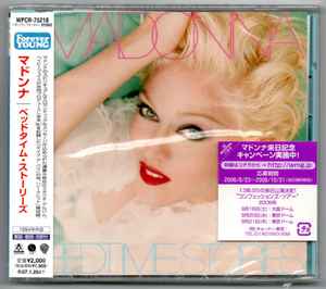 Madonna – Bedtime Stories (2006, CD) - Discogs