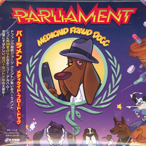 Parliament – Medicaid Fraud Dogg (2018, Digisleeve, CD) - Discogs