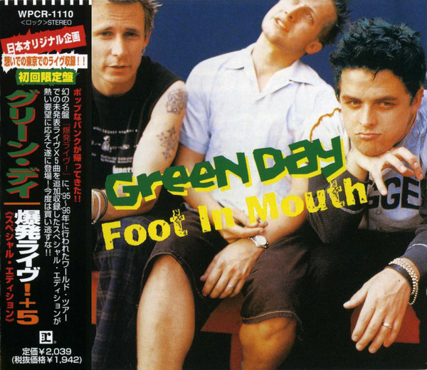 Green Day – Foot In Mouth (1997, CD) - Discogs