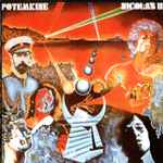 Potemkine – Nicolas II (1978, Vinyl) - Discogs