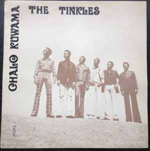 Chalo Kuwama - The Tinkles