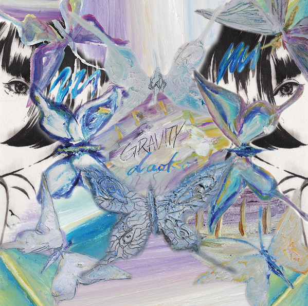 Daoko – Gravity <改> (2016, CD) - Discogs