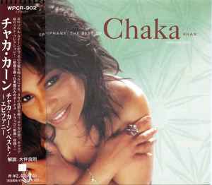 Chaka Khan – Epiphany: The Best Of Chaka Khan Volume One (1996, CD