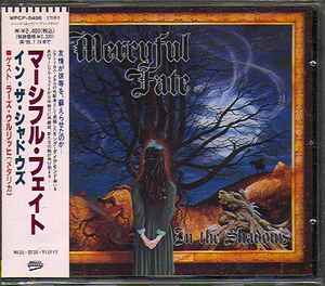 Mercyful Fate – Don't Break The Oath (1990, CD) - Discogs