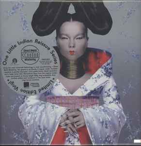 Pudsigt Abnorm sprogfærdighed Björk – Homogenic (2008, DMM, Vinyl) - Discogs