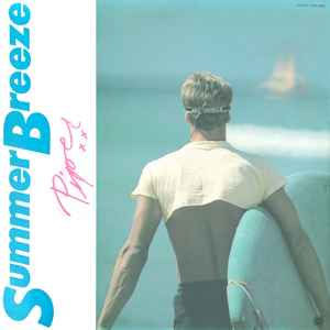 Piper (14) - Summer Breeze album cover