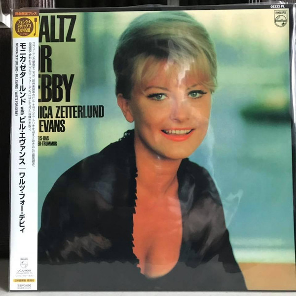 Monica Zetterlund / Bill Evans – Waltz For Debby (2005, 180 Gram