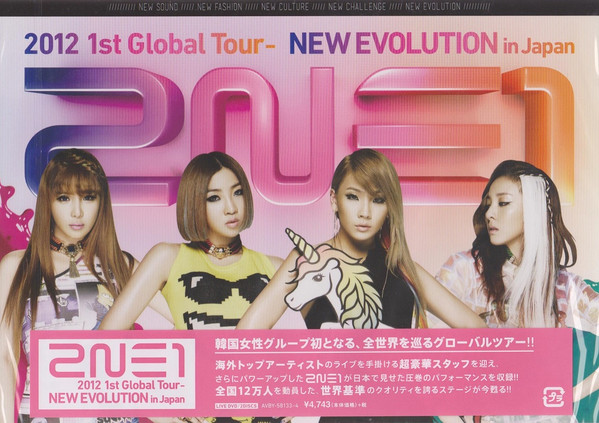2NE1 – New Evolution In Japan (2012 2NE1 Global Tour) (2013