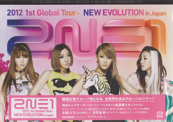 2NE1 – New Evolution In Japan (2012 2NE1 Global Tour) (2013, Blu