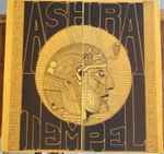 Cover of Ash Ra Tempel, , Vinyl