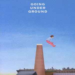 Going Under Ground – Vista (2006, CD) - Discogs