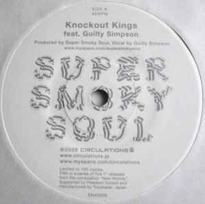 Super Smoky Soul - Knockout Kings