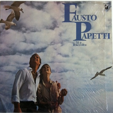 Обложка конверта виниловой пластинки Fausto Papetti - 31a Raccolta