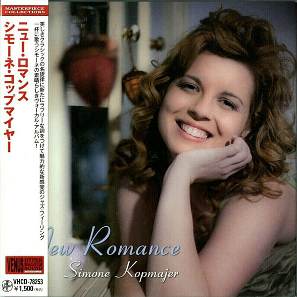 Simone Kopmajer – New Romance (2014, Papersleeve, Gatefold 